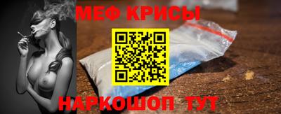 прущая мука Гатчина