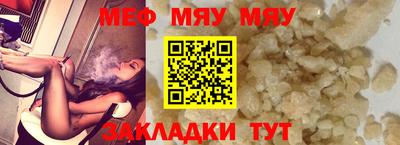 соль ск Гагарин
