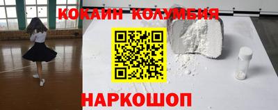 MESCALINE Гай