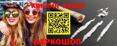 прущая мука Гатчина