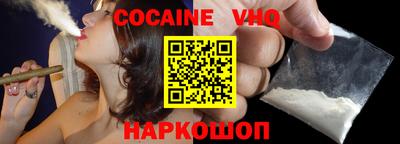 соль ск Гагарин