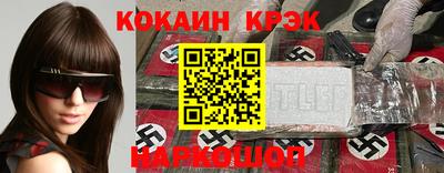 MESCALINE Гай