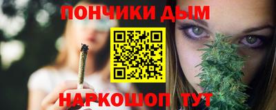 MESCALINE Гай