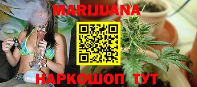 MESCALINE Гай
