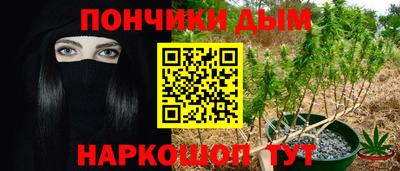 соль ск Гагарин