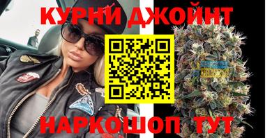 прущая мука Гатчина