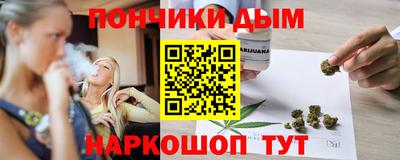 прущая мука Гатчина