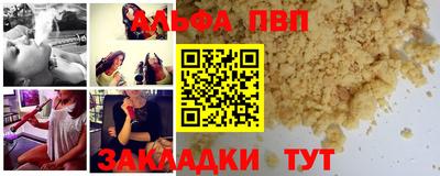 MESCALINE Гай