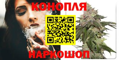 MESCALINE Гай