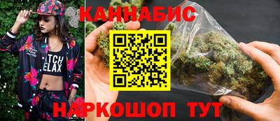 прущая мука Гатчина