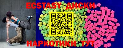 прущая мука Гатчина