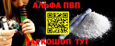 прущая мука Гатчина