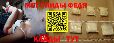 прущая мука Гатчина