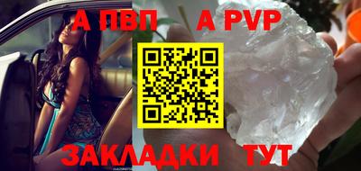 прущая мука Гатчина
