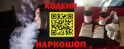 соль ск Гагарин