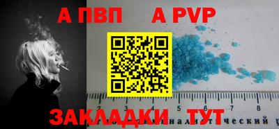 MESCALINE Гай