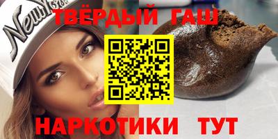 MESCALINE Гай