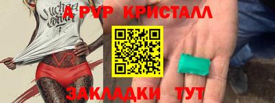 MESCALINE Гай