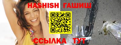 прущая мука Гатчина