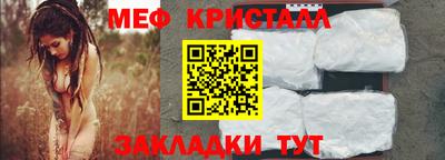 прущая мука Гатчина