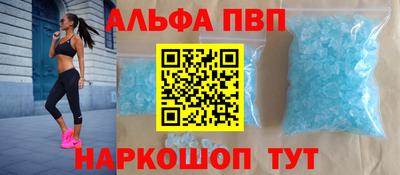 прущая мука Гатчина